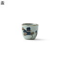 徳利 とっくり ぐい呑み 陶器 花柄 酒器 おちょこ 個性 韓国風 和風 お洒落 おしゃれ 酒盃 ボトル 上品 酒水差し クリエイティブ レトロ 日本酒用 和食...