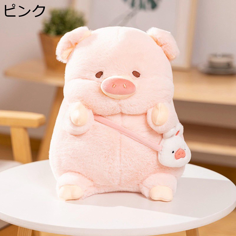 ぶたぬいぐるみ おもちゃ 抱きまくら 可愛い 豚 動物 萌え かわいい ふわふわ 柔らかい もちもち もふもふ 癒しグッズ 肌触り 気持ちいい 縫いぐるみ ギフト プレゼント ベッドルーム ねむねむ 彼女 子供