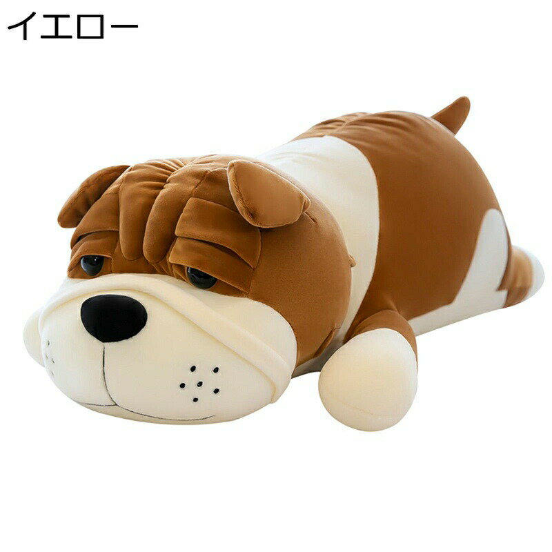 うつぶせ犬ぬいぐるみ 抱き枕 添い寝枕 クッション 萌え 可愛い犬 動物 ぬいぐるみ 横向き寝 ロングクッション ふわふわ もちもち もふもふ 気持ちいい 柔らかい 女の子 ねむねむ 誕生日プレゼント 子供