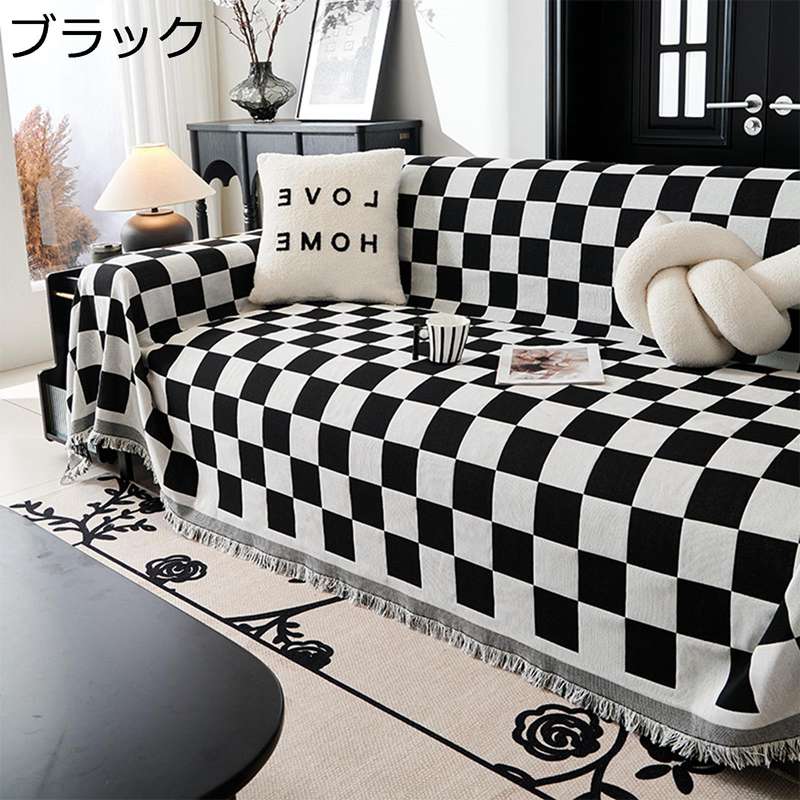 ソファカバー チェック柄 ソファーカバー マルチカバー フリンジ付き 千鳥格子縞 ペット キズ防止 滑り止め 3人掛け 2人掛け 肘付き 碁盤縞