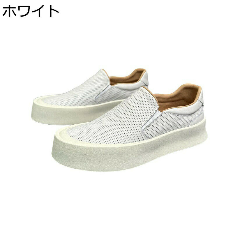 ローファー メンズ メッシュ 春夏秋 モカシン 革靴 メンズ スリッポン 厚底 ローファー スニーカー 靴 カジュアルシューズ 無地 スムース 本革 厚底 おしゃれ 春 夏 シューズ ローファー ローカット デッキシューズ