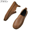 ローファー 革靴 ビジネスシューズ PUレザー モカシン メンズ 厚底 サイドゴア スニーカー スリッポン ファッション 大人 カジュアル 撥水加工 耐摩耗 リラックス 滑り止め 学生用 スポーツ ランニング 通学