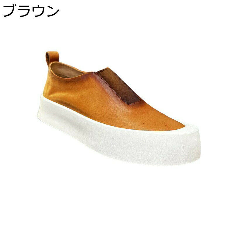 カジュアルシューズ メンズ 本革 ローカット スニーカー レザー 背が高くなる靴 歩きやすい スリッポン 牛革 学生靴 軽量 幅広 ウォーキングシューズ 防滑 ヴィンテージ レトロ 男子 男性用 ぺたんこ 通勤 通学