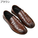 ローファーシューズ 合皮 ドライビングシューズ メンズ カジュアル スリップオン トラディショナル 春 夏 秋 冬 モカシン クラシック イングランド風 ビジネス 耐久 走れる 学生用 普段履き