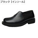 ローファー 革靴 ビジネスシューズ PUレザー モカシン メンズ ダービーシューズ ラウンドトゥ サイドゴア スリップオン ファッション 大人 カジュアル 撥水加工 リラックス 防滑 オフィス パーティ 職場用 通勤用