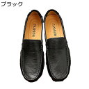 ローファー ドライビングシューズ モカシン メンズ スリッポン カジュアルシューズ フェイクレザー 紳士靴 男性用 走れる 履き心地よい スニーカー メンズ靴 ...