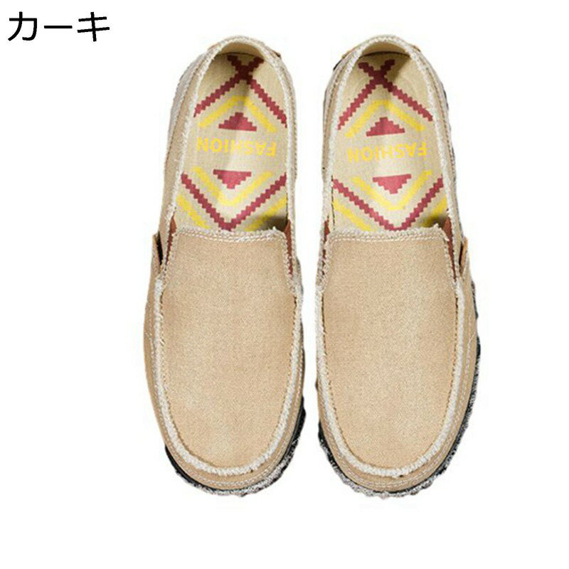 モカシン ローファー メンズ キャンバスシューズ デニム カジュアルシューズ スリップオン ドライビングシューズ 走れる ウォーキングシューズ デッキシューズ おしゃれ 男子 男性用 散歩 通勤 通学 24.5-28.5cm