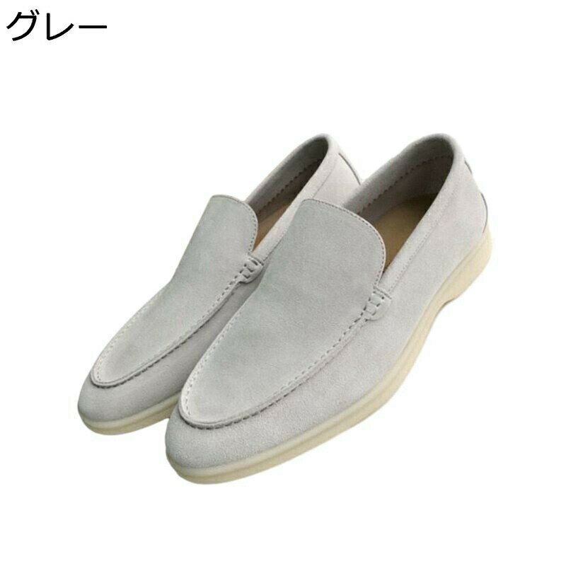 スエード調 ローファーシューズ 9色 ドライビングシューズ メンズ 本革 カジュアル スリップオン ドレスシューズ 四節適用 モカシン オシャレ 通気 滑り止め 歩きやすい 耐摩耗 お兄系 普段履き