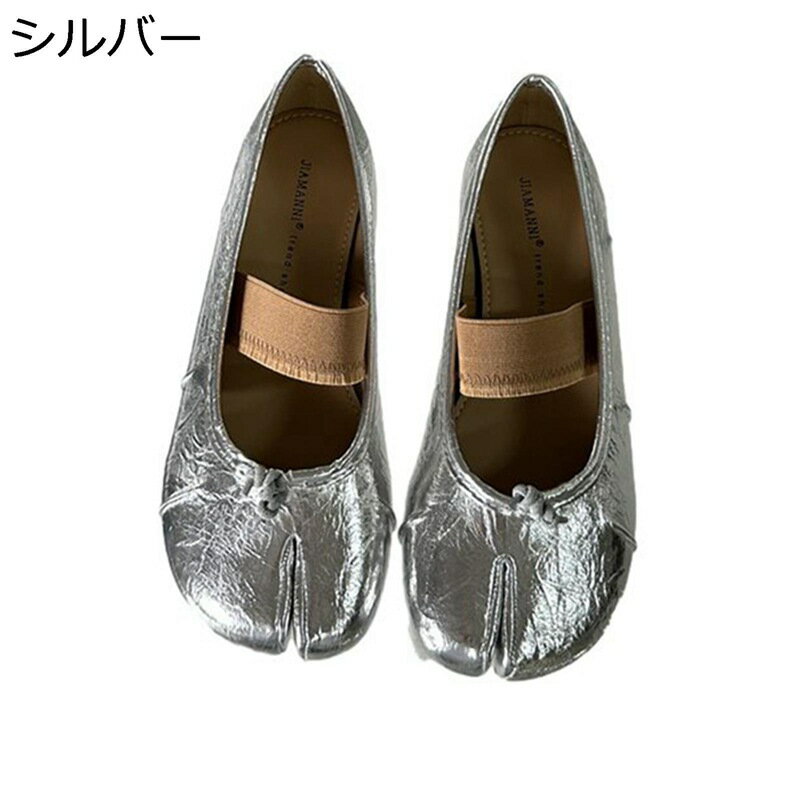 ­�޷��ѥ�ץ� ��ǥ����� ���ȥ�å� �ե�å� ����åݥ� �����ѥ�ץ� �����ե��� �Х쥨���塼�� ���� �� �ڤ��� �⥫���� �ղƽ� �ե�åȥѥ�ץ�...