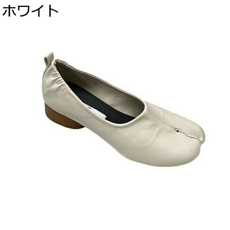 足袋 パンプス レディース 太めヒール ローヒール 足袋シューズ モカシン バイカラー 足袋パンプス 先割れ カジュアル きれいめ ソフト 通気性 婦人靴 ローファー コンフォート 走れる 秋