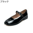足袋型パンプス レディース ストラップ エナメル 足袋シューズ パンプスメリージェーン シューズ タビパンプス 先割れ ぺたんこ 軽い 着脱簡単 通学 カジュア...