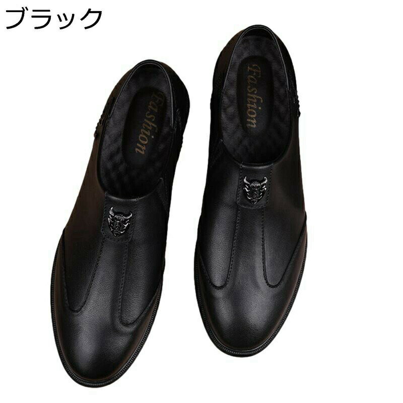 カジュアルシューズ メンズ スリッポン 革靴 紳士靴 軽量 本革 ソフト ローファー 防滑 通気 快適 モカ..