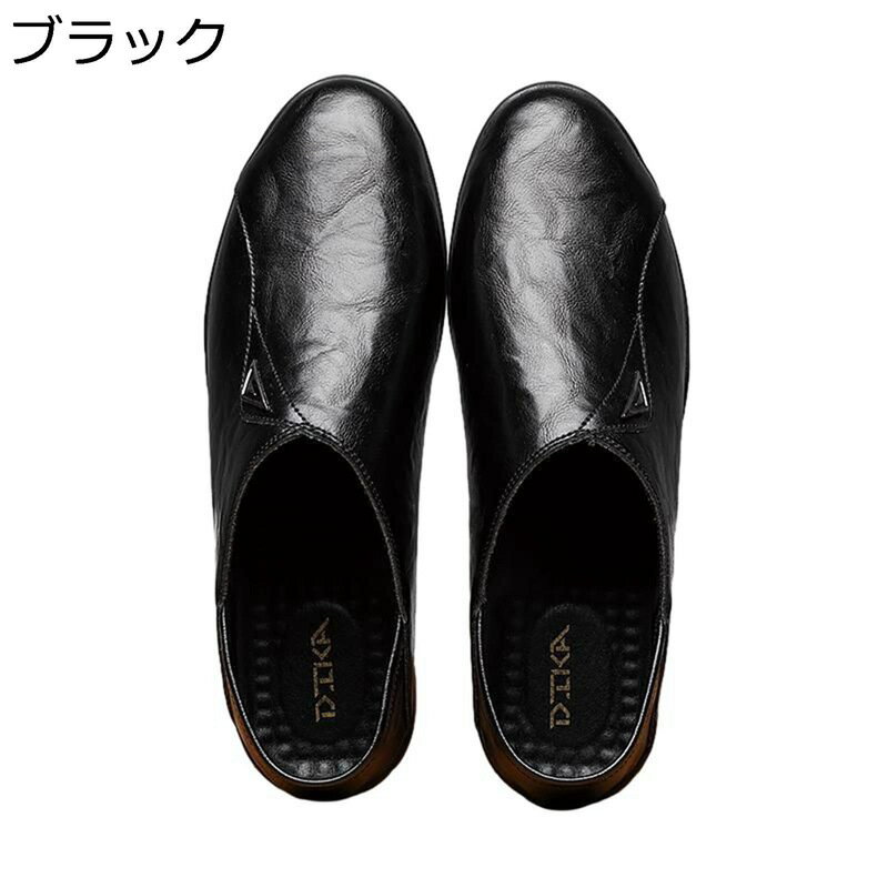 カジュアルシューズ スリッポン メンズ ビジネス モカシン 学生靴 紳士靴 軽量 男性 黒 茶色 歩きやすい 春秋 滑り止め 通気 快適 就職 旅行 散歩 脱ぎ履き簡単