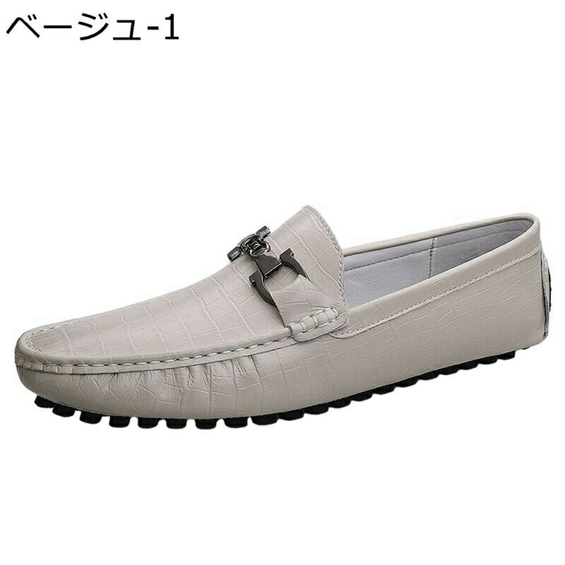 ローファー 大きいサイズ　メンズ スリッポン 学生靴 紳士靴 軽量 子供 男子 男性 カジュアルシューズ ..