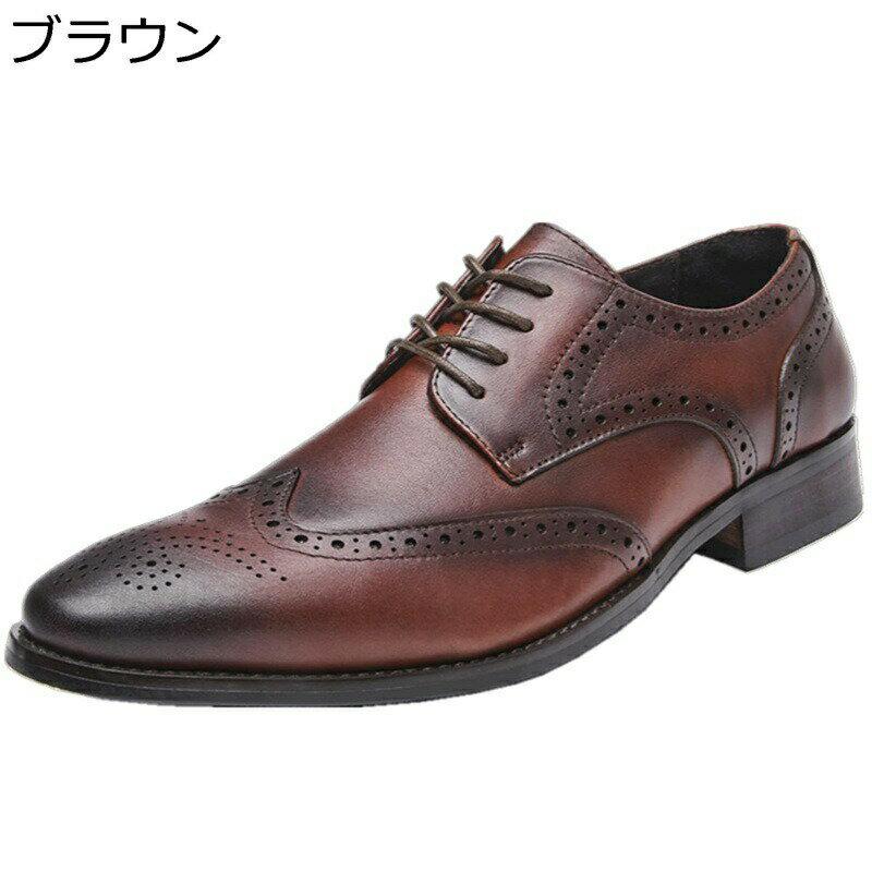 楽天市場】コーチ(チップデザイン(靴)ストレートチップ 楽天市場】コーチ(チップデザイン(靴)ストレートチップ