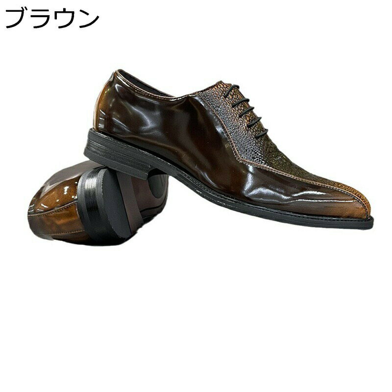 ビジネスシューズ 内羽根 メンズ レザー クロコダイル型押し 紳士靴 革靴 ワニ柄 本革 ロングノーズ 春 夏 秋 冬 男性用 コーチ 職場 ファッション ヴィンテージ 定番 シンプル 脚長 オペラシューズ