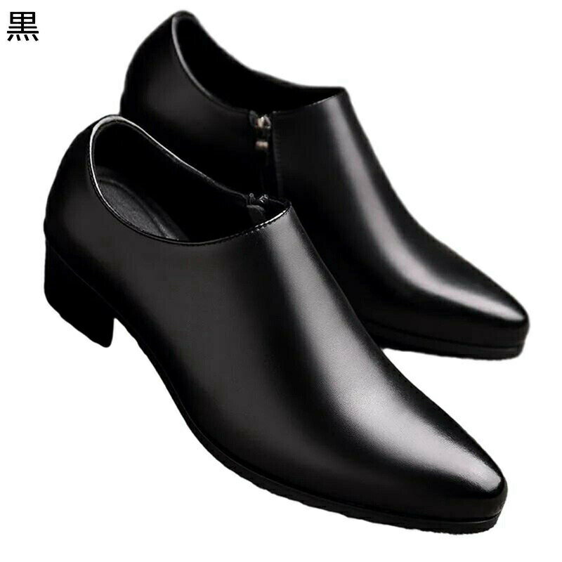 紐なし ビジネスシューズ メンズ サイドジッパー ポインテッドトゥ ヒールアップ 紳士靴 春 夏 秋 冬 ..