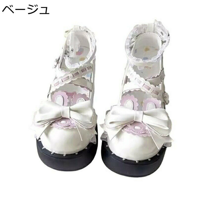 ���꡼���� ���췤 ����ɱ�� ��ǥ����� �饦��ɥȥ� ĳ��� �����å��ҡ��� ���������ȥ�å� ��ܥ� ����ץ� ���쥬��� lolita �󼡲� ʸ���� ��...