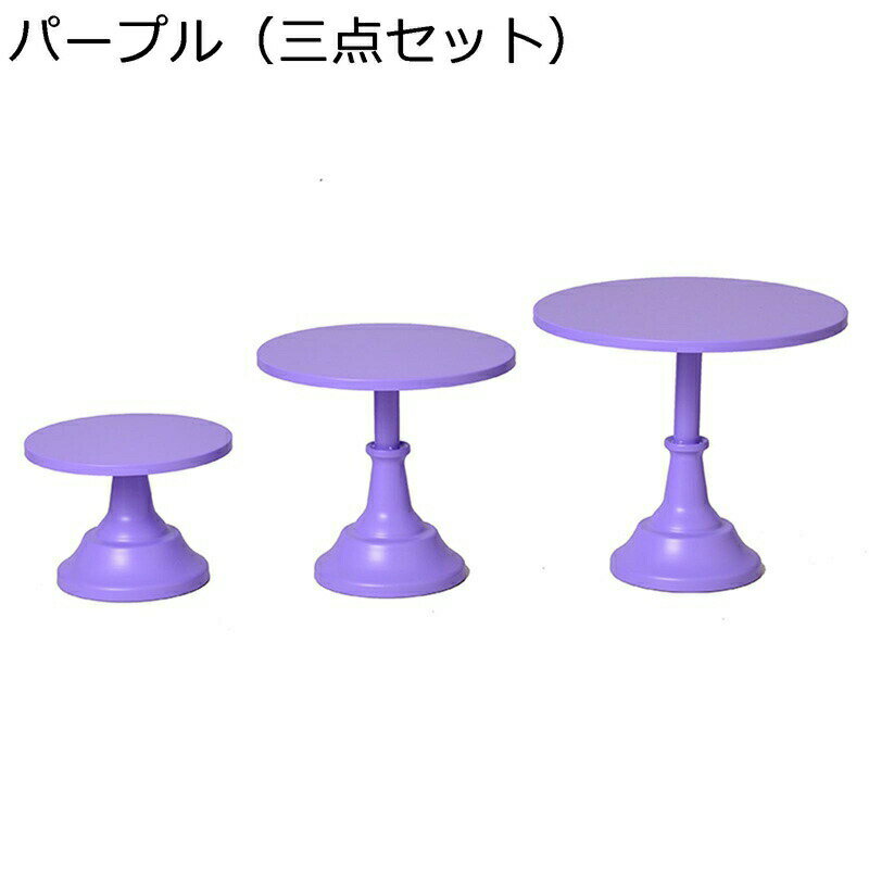 �����ӥ󥰥������ �����ӥ󥰥ȥ쥤 ���åץ����� �ǥ����� 3�����å� ��°�� �ե롼�ĥ������ ������������� �������ץ졼�� ������� �뺧���Υǥ����Ȥ�...