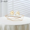 デザートトレイ 菱形 ヨーロッパ式 鏡付き 金属製 デザートスタンド デザート展示台 ケーキスタンド スナック おしゃれ ケーキキャンディ 宴会 カフェ ティータイム 卒業式 結婚式 クリスマス 小物入れ