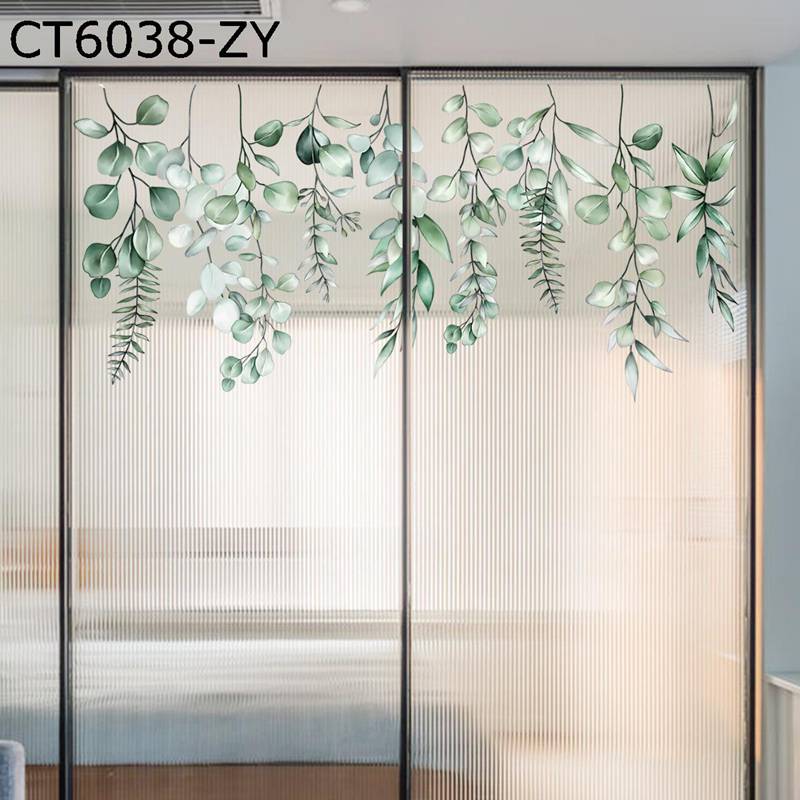 窓ステッカー 植物 観葉植物 吊り下げ 葉っぱ 両面印刷 ドア 戸棚 浴室 ガラス かわいい 飾り シール ..
