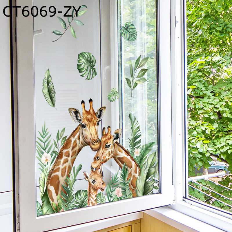 窓ステッカー キリンカートゥーン 動物 アニマル 葉 可愛い 両面印刷 ガラスステッカー デコ 幼稚園 保..