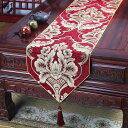 テーブルランナー 食卓ランナー テーブルセンター 中国風 おしゃれ 花柄 刺繍 フリンジ付き タッセル 厚手 汚れ対策 耐久性 多用途 食卓飾り オールシーズン