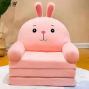 ベビーソファ 子供用ソファー 2way 座椅子 折りたたみ 2 in 1子供用ソファベッド 折り畳み式 ふわふわ 低反発 洗えるカバー カウチ キッズソファベッ...