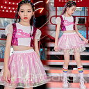 送料無料 ダンス 衣装 キッズ ガールズ キラキラ スパンコール 女の子 セットアップ チア チアガール 安い へそ出し 演奏会 応援団 韓国 練習着