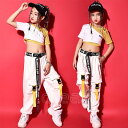 【10%OFFクーポンあり!】ダンス衣装 キッズ hiphop ヒップホップ ジャズダンス ステージ衣装 へそ出し 韓国 女の子 ガールズ 応援団 演奏会 子供服 練習着 おしゃれ