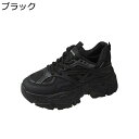 厚底 スニーカー レディース ローカット レースアップ メッシュ 6CMヒール スポーツシューズ 幅広 甲高 身長UP 快適 フィット感 プラットフォーム 通勤 カジュアル 普段 ウィメンズ オールシーズン