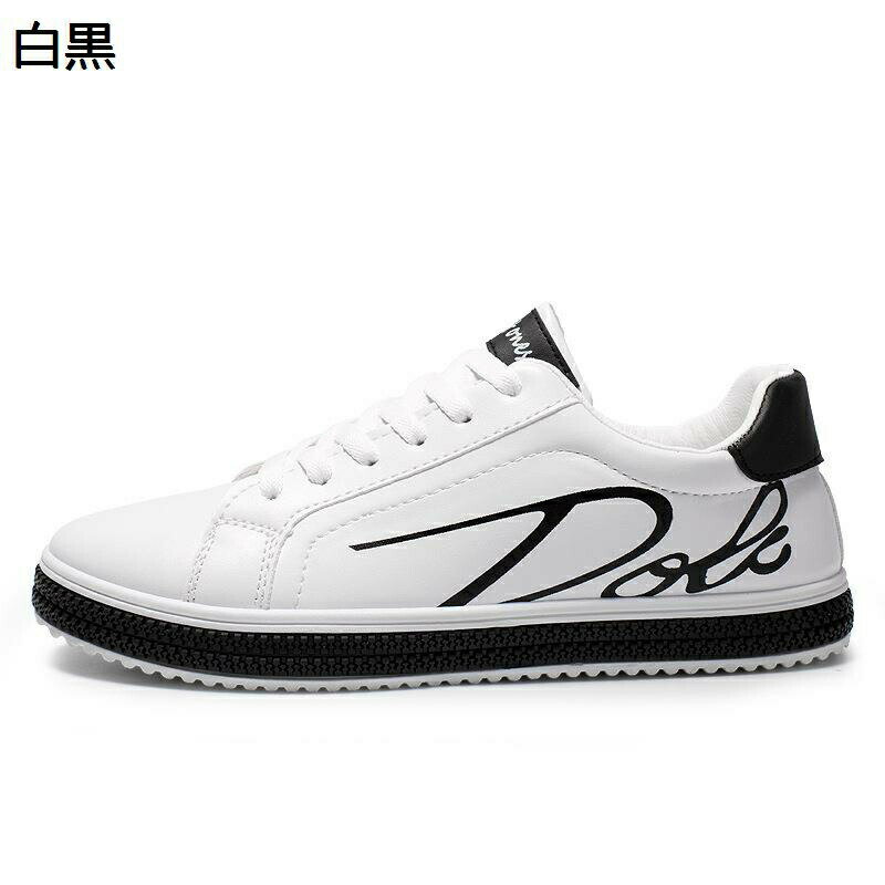 スケートシューズ スニーカー レザー スケート メンズ レースアップ ローカット 軽量 滑り止め コンフォート ウォーキングシューズ メンズスニーカー 幅広 通気 歩きやすい おしゃれ 撥水 ランニング