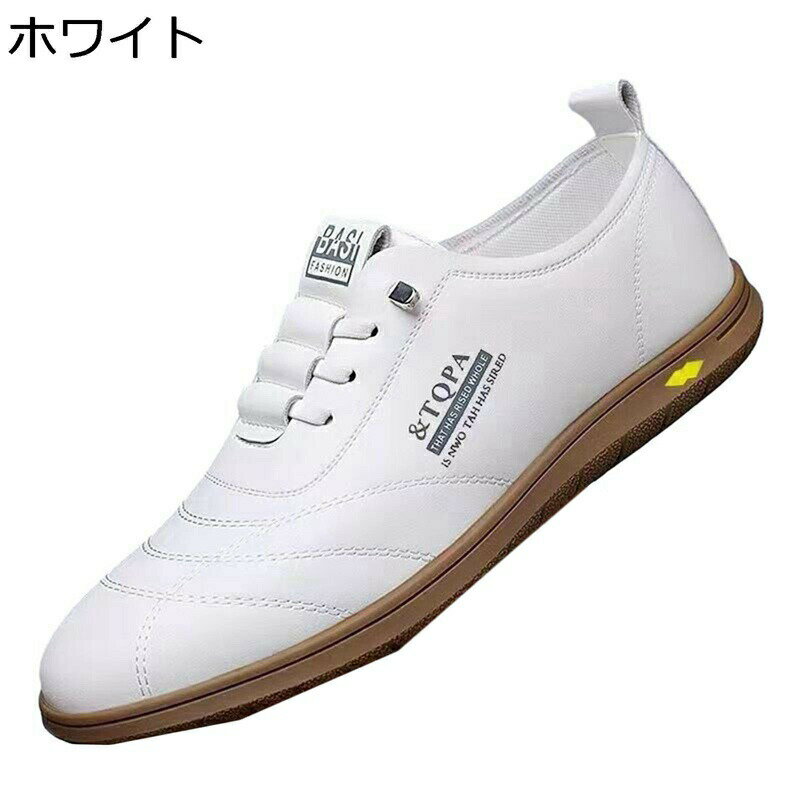 ドライビングシューズ メンズ スニーカー 軽量 軽い おしゃれ カジュアル ドライブシューズ 運転 車 通..