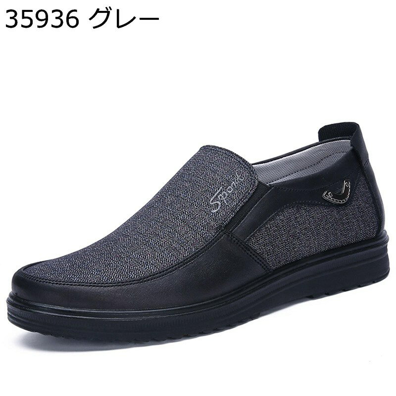 åݥ ˡ  ǯ ǥå塼 ˥ » ץ Х 奢 ե ɥ饤ӥ󥰥塼 ...