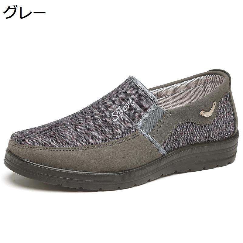 ѥ塼  奢 å åݥ󥷥塼 ⥫ å ˡ ɥ ɥ饤ӥ ž ...