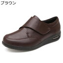 介護シューズ 介護靴 メンズ 紳士 撥水 レザー スリッポン リハビリシューズ スニーカー 軽量 滑り止め 高齢者 革靴 室内履き 室外 転倒予防 幅広 やわら...