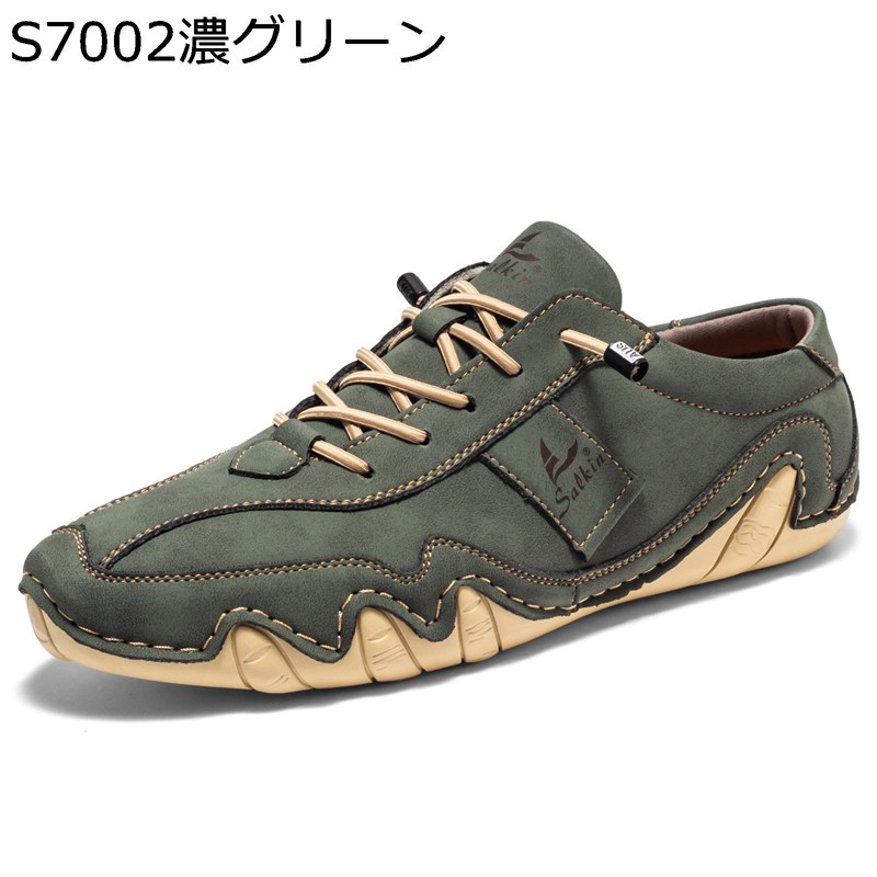 レザースニーカー メンズ スリッポン ローファー ドライビングシューズ シンプル 軽量 カジュアル おし..