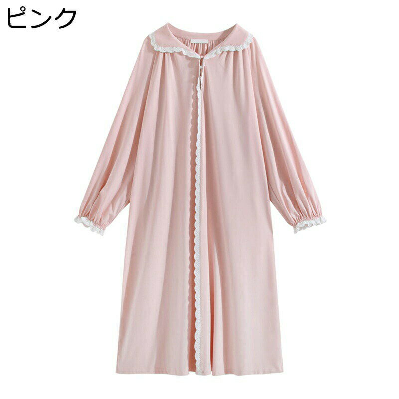 　　　 ◆◇◆人気の秘密◆◇◆ サイズ：詳しいサイズは左画像をご覧くださいませ 【しあわせ新触感】柔らかくコットン生地で、一度着てもらえれば実感できるいい着心地。敏感肌の方も安心です。サラサラのスースーで、爽やかな感じて着心地良い、ちょうどいい薄手でお体への負担もほとんどなく。 【快適な睡眠の対策】滑らかな生地をつかって作られたパジャマ、肌触り抜群！しっかり温度を保ちます。寝ている間に柔らかい生地が着心地よくと布団を蹴られても、朝まで快適な睡眠を感じられます。 【絶賛の生地】1度着てもらえれば実感できるいい着心地、敏感肌の方も安心です。ちょうどいい薄手でお体への負担もほとんどなく。最新の縫製によって、色あせないで！ 形が崩れない！ 縮まらない！ 毛玉なし！という四つ特徴があります。正に絶賛の生地！ 【幅広く適用】お家でゆっくり過ごしたいリラックスタイムにピッタリの一着です。部屋着だけではなく、旅行、出張、お泊り、合宿など様々なシーンに適用できます。彼女、 お友達、奥様、ご家族へのプレゼントとしてもおすすめです。 　　　◆◇◆注意事項◆◇◆ご覧のモニターの環境、撮影環境により実物と色味が異なって見える場合がございます。湿った状態で他のものと擦り合わせると色が移る恐れがあります。濃色品の洗濯時は、白色、淡色と分けて洗ってください。説明 「商品特徴」 ?~柔らかくてゆったりとした素材を使い、さらっとした着心地に仕上げ、耐久性と防寒性に優れたパジャマが登場です。 ?~ふんわり柔らかで肌への負担も少なく、乾燥肌など、肌が敏感な人にオススメ。洗うたびに柔らかさは増し、長く着るほど素材の良さがアップします。 ?~吸水・通気性に優れており、汗をかいてもサラッとしています。保温性も高く、寝るときの体温をしっかりと保ちます。春、秋、冬に応対できます！ ?~ルームウェアとしてはもちろん、普段着感覚のシンプルなデザインですから、ちょっとご近所へというときにも役立ちます。とても便利な部屋着です。 ☆★☆「ご注意」☆★☆ ?実際の製品のは、収差や撮影光の状態をモニターするためにここに表示されている画像とは多少異なる場合があります。 ?輸送中に完全に密閉されているために、少数の商品は匂いがするかもしれません。数日間は換気の良い場所に置いて、臭いは消えます。 「検索キーワード」 ルームウェア ナイトガウン ガウン 和装 パジャマ 寝衣 寝間着 寝巻 寝巻き お寝巻 介護寝巻き ガーゼ寝巻き ねまき 部屋着 バスローブ ローブ 甚平 作務衣 ワンピース じんべい 和式パジャマ ナイトウェア 家着 作業着 羽織 肌着 普段着 浴衣 ゆかた 旅館浴衣 和風パジャマ 和式カーディガン