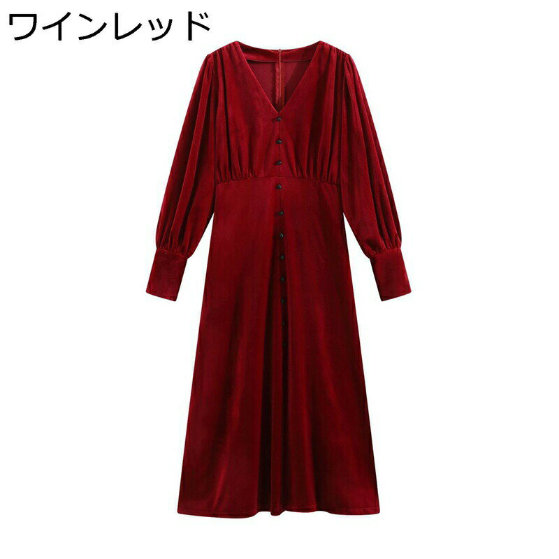 ワンピースパジャマ レディース ワインレッド 長袖 ベルベット ハイウエスト ねまき ルームウェア 寝巻き ロング エレガント Vネック スリット セクシー 部屋着 春秋夏冬 乾燥肌 通気性 肌触りよい 女性