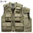 ジレベスト アウトドアベスト 多機能 マルチポケット メッシュベスト メンズ 袖なし 春秋 大きいサイズ 作業用 撮影 普段着 登山用 カジュアル お洒落 前開...