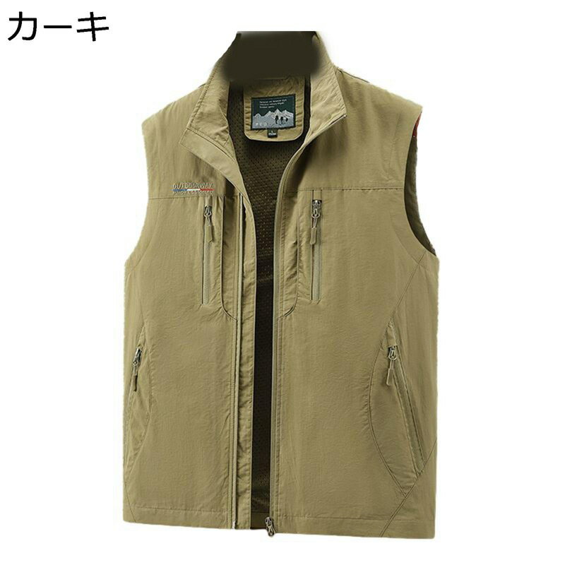 ベスト カメラマンベスト 多機能 メンズ 袖なし 前開き ワークベスト 夏秋用 ポケット付き 作業用 ゆったり 無地 撮影用 フィッシング キャンプ 釣り お洒落 アウター 防風 撥水 細身 ファッション 春秋
