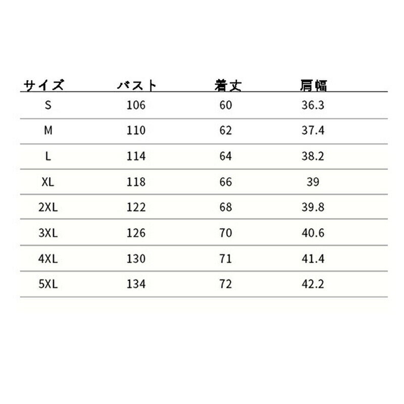 �٥��� �����ޥ�٥��� ¿��ǽ ��� �Ρ����꡼�� ���� ����ե��� ���å� ����٥��� �ս� �ޥ���ݥ��å� ����� ��ä��� ���� �̶� ������ �л��� �����奢�� ��ޯ�� �ä��� ���ä����� �ս�