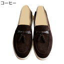 ローファー 29.0cm ドライビングシューズ スエード タッセル クロコ柄 モカシン メンズ スリッポン カジュアルシューズ 紳士靴 男性用 コーチ 通勤 履...