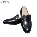ローファー ドライビングシューズ 本革 モカシン メンズ スリッポン レザー 革靴 紳士靴 男性用 職場 ローヒール ヴィンテージ 四季適用 ファッション 透気 楽チン 学生用 ジュニア 成人式 入学式 冠婚葬祭