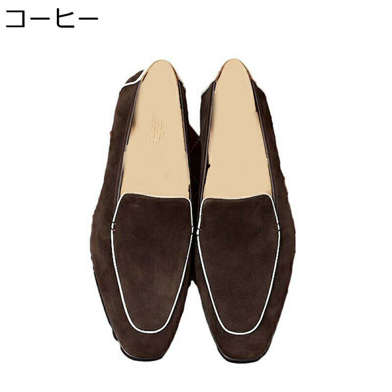 ローファー 手作り スエード ドライビングシューズ 本革 モカシン メンズ 大きいサイズ スリップオン レザー カジュアルシューズ 紳士靴 春夏 秋冬 歩きやすい おしゃれ 透気性 快適 蒸れない