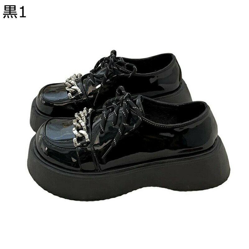 パンプス チェーン レースアップ レディース 粗いかかと カジュアルシューズ ラウンドトゥ スクエアヒール 学院 イギリス風 カジュアル 春夏秋冬 ファッション オシャレ 速乾 滑り止め 軽便