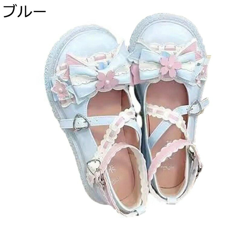 厚底靴 ストラップパンプス ゴスロリ ロリータ 厚底パンプス レディース クロスストラップ 蝶結び リボ..
