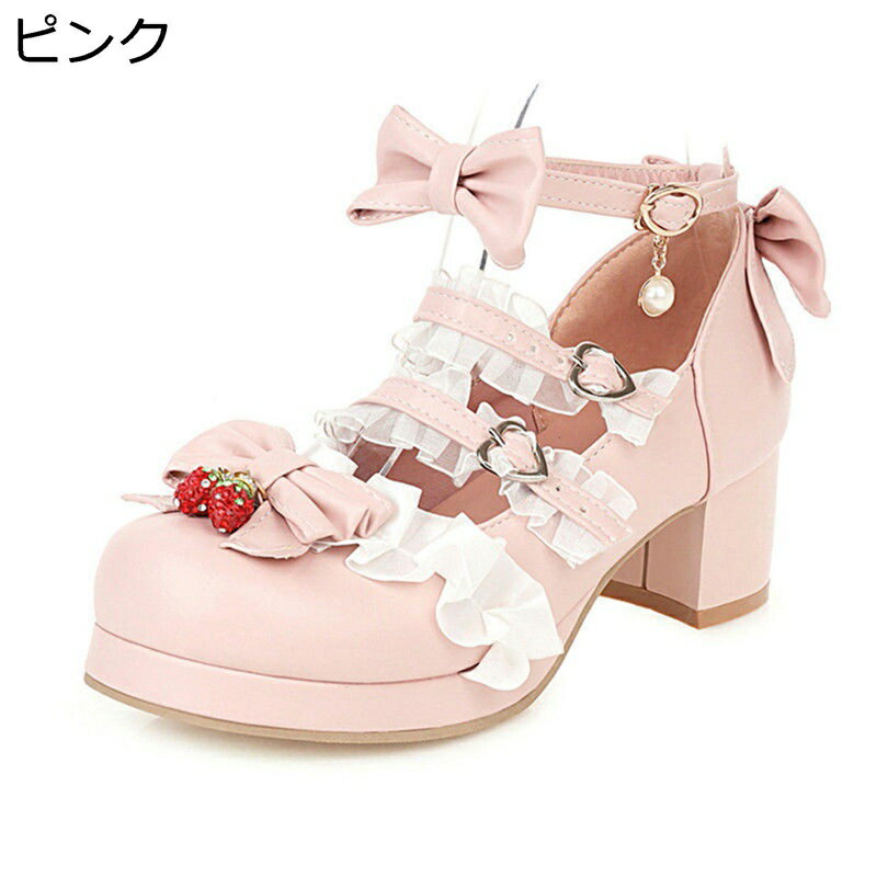 楽天kcreateロリータ靴 パンプス 20.0-29.0cm ハイヒール レディース コスプレ靴 蝶結び レース クロスストラップ リボン ドレスシューズ 太ヒール 可愛い お嬢様風 二次会 仮装パーティー 披露宴