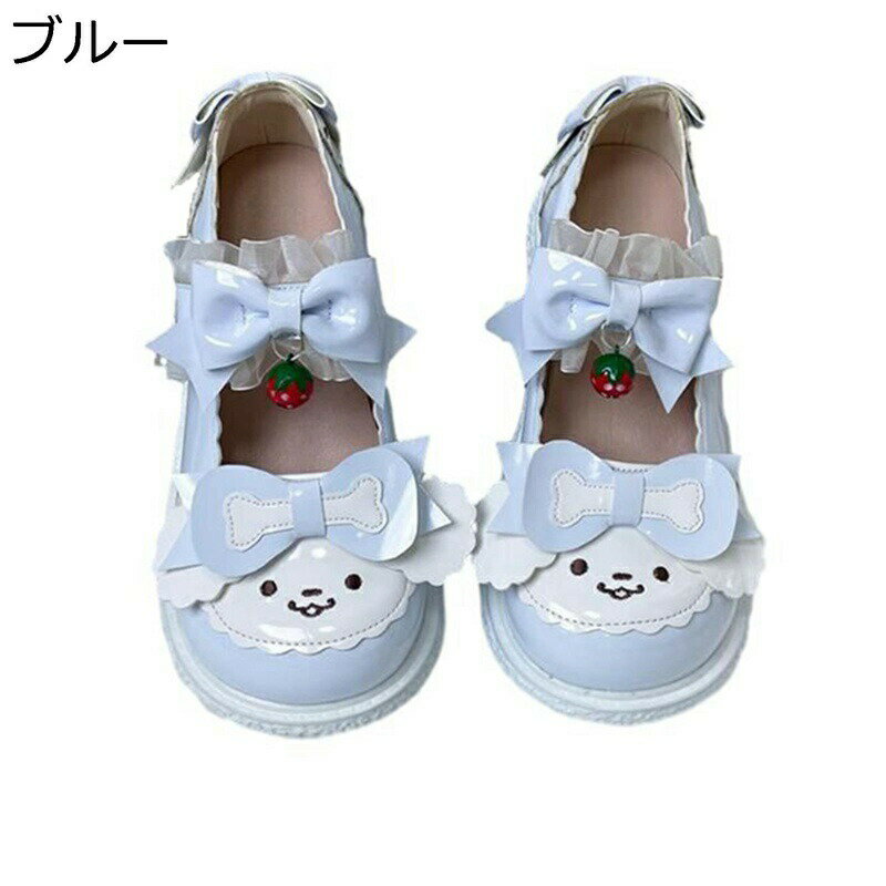 ゴスロリ 犬の顔 レディース パンプス 蝶結び リボン ロリータ 可愛い 女の子 身長アップ かわいい プ..