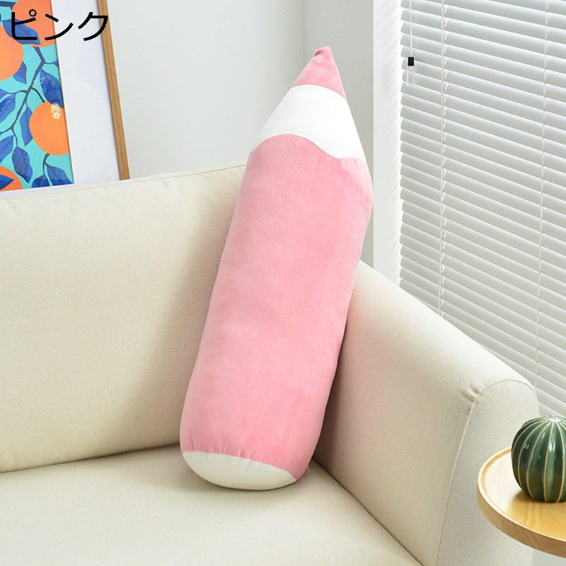 　　　 ◆◇◆人気の秘密◆◇◆ ?高品質のPPコットンで、子供の敏感な肌を傷つけたり刺激したりする化学物質は含まれていません。 安全で肌に優しい ?しっとり＆もちもちのプレミアムな柔らかさととろけるような触り心地が大人気の抱きまくら。もちもちなのに、とろけるような触り心地が人気の理由。 ?可愛い型のデザインで、プレゼントとしても喜ばれています。機能性だけでなくデザイン性もあり、お部屋をグッと可愛く演出してくれます！ ?癒しインテリアとしてお部屋に置くだけでなく、抱き枕・昼寝枕・背当て・腰当て・肘置き・足置きなどにも！柔らかい素材や適度なサイズ感で様々な用途にお使い下さい！ ?インテリアとしてお部屋に置いておくだけでもかわいくオシャレなぬいぐるみです。ご自宅用はもちろんのこと、クリスマス、誕生日、出産祝いやバレンタインデーの贈り物としても喜ばれます。 　　　◆◇◆注意事項◆◇◆ご覧のモニターの環境、撮影環境により実物と色味が異なって見える場合がございます。湿った状態で他のものと擦り合わせると色が移る恐れがあります。濃色品の洗濯時は、白色、淡色と分けて洗ってください。説明 　　　　?￣￣￣￣￣￣￣￣￣￣￣￣￣￣￣￣￣￣￣￣￣￣￣￣￣￣￣￣￣￣￣￣￣￣￣￣? 　　　　?　　　??　ようこそいらっしゃいませ　??　　　ο(=・ω＜=)ρ⌒△　　　　　?　? 　　　　?＿＿＿＿＿＿＿＿＿＿＿＿＿＿＿＿＿＿＿＿＿＿＿＿＿＿＿＿＿＿＿＿＿＿＿＿? ??????商品詳細?????? メイン素材: PP綿 ???商品紹介??? ◎高品質のPPコットンで、子供の敏感な肌を傷つけたり刺激したりする化学物質は含まれていません。 安全で肌に優しい ◎しっとり＆もちもちのプレミアムな柔らかさととろけるような触り心地が大人気の抱きまくら。もちもちなのに、とろけるような触り心地が人気の理由。 ◎可愛い型のデザインで、プレゼントとしても喜ばれています。機能性だけでなくデザイン性もあり、お部屋をグッと可愛く演出してくれます！ ◎癒しインテリアとしてお部屋に置くだけでなく、抱き枕・昼寝枕・背当て・腰当て・肘置き・足置きなどにも！柔らかい素材や適度なサイズ感で様々な用途にお使い下さい！ ???適用シーンについて??? ◎可愛い型のデザインで、プレゼントとしても喜ばれています。機能性だけでなくデザイン性もあり、お部屋をグッと可愛く演出してくれます！ ◎子供の誕生日に、クリスマスに、バレンタインデー、感謝祭に、子供の日に、母の日やその他の記念日の甘い贈り物!赤ちゃんや大人のように、これは非常に人気のある特別なプレゼントです。 ???ご注意??? ◎洗濯：洗濯機のご使用は避け、手で押し洗いをしてください。染色の性質上、色落ちする場合がございます。 ◎他のものと分けてて洗ってくだい。素材の特性上、お洗濯により多少の縮みや風合いの変化、型崩れが発生します。 ◎また、摩擦による素材表面お風合いが変化することがございます。どうぞご了承ください。 ◎ぬいぐるみのサイズはすべて手作業で測っているので1 ~ 3cmの誤差があるかもしれません ◎実際の色は、コンピューター画面の解像度、明るさ、コントラストなどにより、写真と若干異なる場合があります。 ???ご安心ください??? ◎弊店はお客様のご要望とご期待を応えられるように全力を尽くしたいと存じます。もし、商品に対して何かご質問がございましたら、ぜひお聞かせください。 ◎商品の品質には万全を期しておりますが、万が一、お手元に届いた商品に何かご不満な点がございましたら、こちらはお客様のご納得いただける解決策をご提供いたしますので、ぜひお気軽にご連絡ください。?